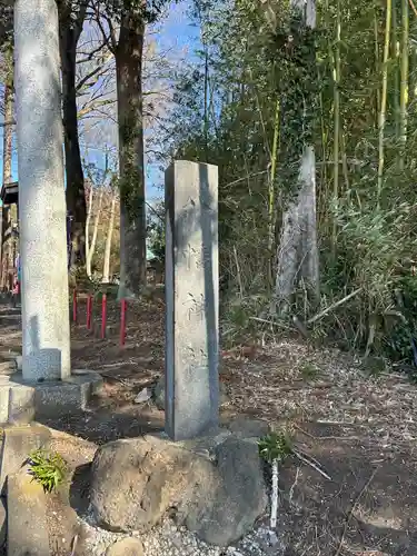 小坂子八幡神社(群馬県)