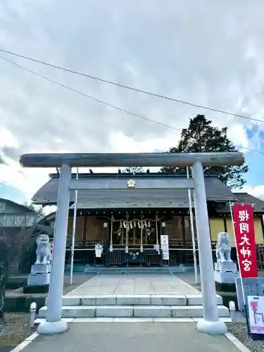 櫻岡大神宮の{uncategorized: "未分類", other: "その他", undefined: "問題あり", building: "その他建物", grave: "お墓", sacred_gate: "鳥居", guardian: "狛犬", statue: "像", buddha: "仏像", history: "歴史", nature: "自然", garden: "庭園", animal: "動物", pagoda: "塔", temizu: "手水舎", mountain_gate: "山門・神門", sanctuary: "本殿・本堂", subordinate: "末社・摂社", art: "芸術", scenery: "景色", jizo: "地蔵", ema: "絵馬", goshuin: "御朱印", omikuji: "おみくじ", items: "授与品その他", amulet: "お守り", goshuincho: "御朱印帳", eats: "食事", festival: "お祭り", votive_dance: "神楽", shichigosan: "七五三参", wedding: "結婚式", experience: "体験その他", initially: "初詣", around: "周辺", anti_infection: "感染症対策"}