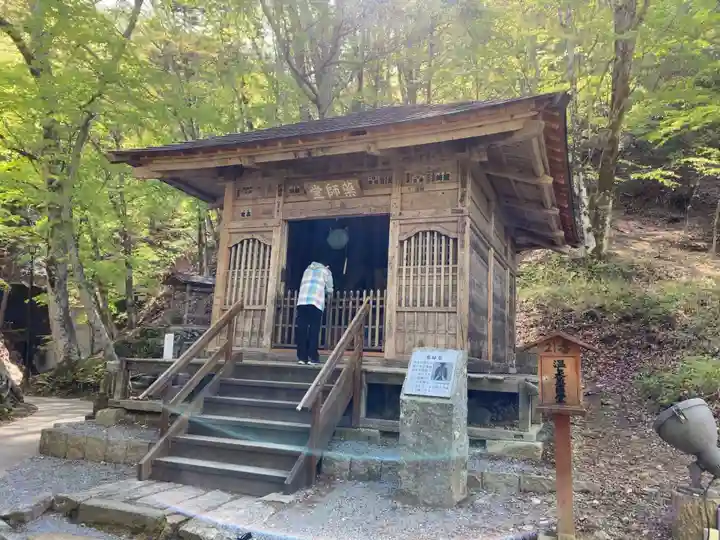 文殊堂(長野県)