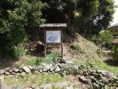 小町神社(神奈川県)