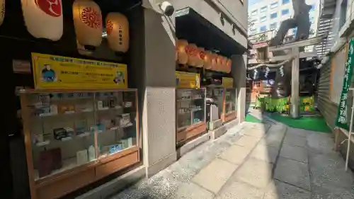 少彦名神社の{uncategorized: "未分類", other: "その他", undefined: "問題あり", building: "その他建物", grave: "お墓", sacred_gate: "鳥居", guardian: "狛犬", statue: "像", buddha: "仏像", history: "歴史", nature: "自然", garden: "庭園", animal: "動物", pagoda: "塔", temizu: "手水舎", mountain_gate: "山門・神門", sanctuary: "本殿・本堂", subordinate: "末社・摂社", art: "芸術", scenery: "景色", jizo: "地蔵", ema: "絵馬", goshuin: "御朱印", omikuji: "おみくじ", items: "授与品その他", amulet: "お守り", goshuincho: "御朱印帳", eats: "食事", festival: "お祭り", votive_dance: "神楽", shichigosan: "七五三参", wedding: "結婚式", experience: "体験その他", initially: "初詣", around: "周辺", anti_infection: "感染症対策"}