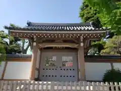 東円寺の山門