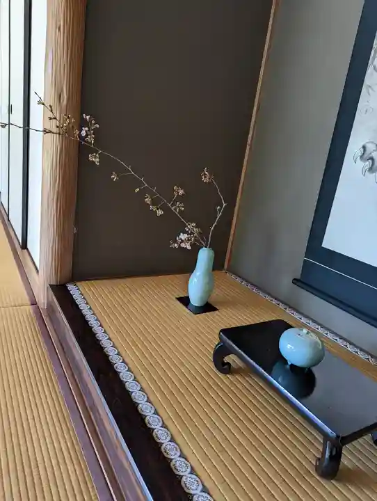 光明院(光明禅院)(京都府)