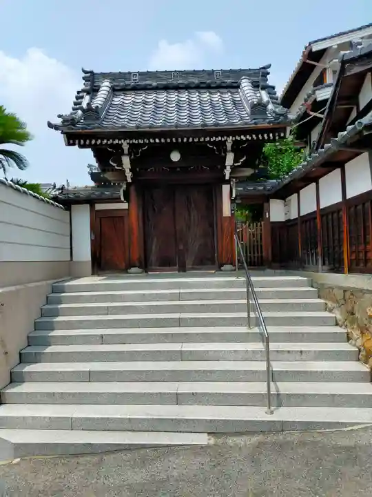 遠慶寺(大阪府)