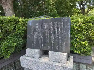 熊野神社(静岡県)