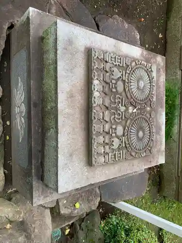 多聞院のその他建物