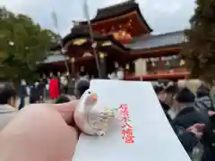 石清水八幡宮(京都府)