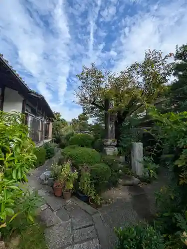 證安院(京都府)