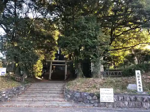 天岩戸神社のその他建物