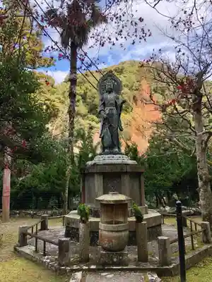 瀧安寺(大阪府)
