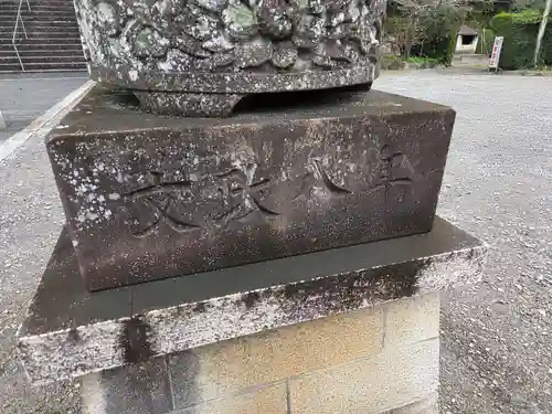 多家神社(広島県)