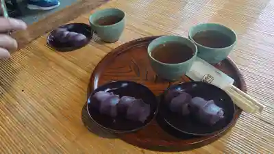 伊勢神宮内宮（皇大神宮）(三重県)