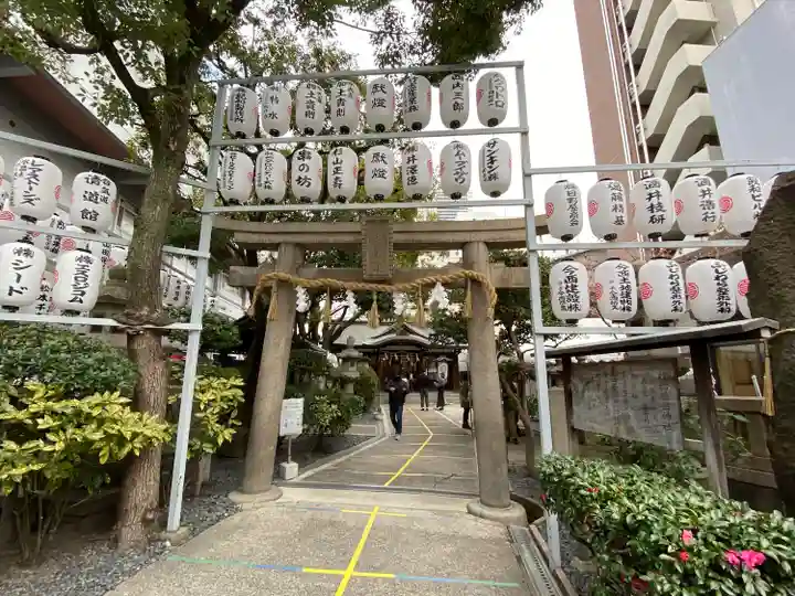 サムハラ神社(大阪府)