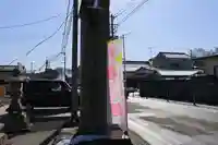 大鏑神社のその他建物