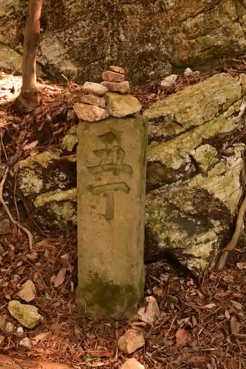 津峯神社(徳島県)