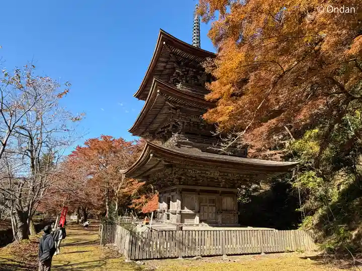 金剛院(京都府)
