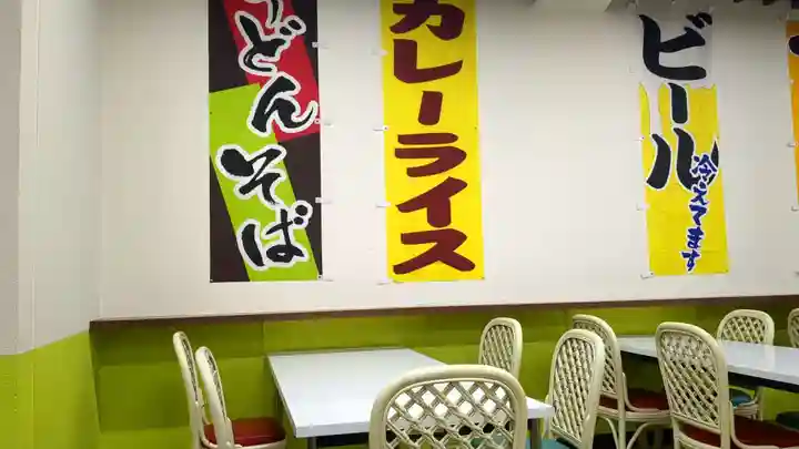 十勝輓馬神社の食事