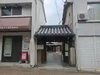 西休寺(京都府)