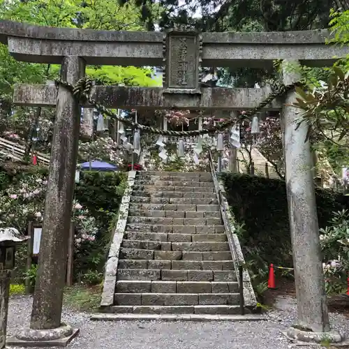 玉置神社(奈良県)
