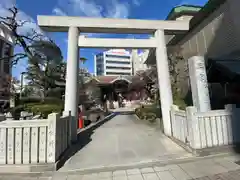 三宮神社(兵庫県)