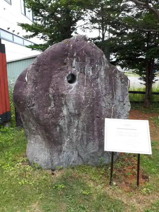 北眞神社御分祠(へそ神社)のその他建物