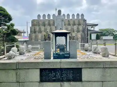 見性寺(栃木県)