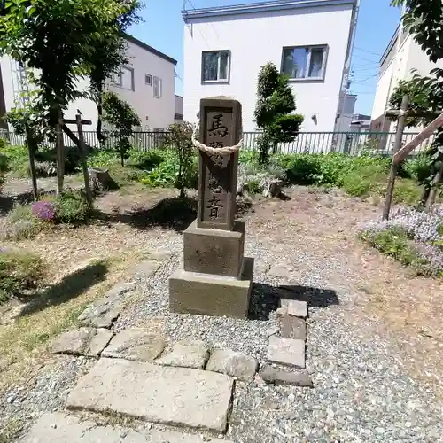 三里塚神社のその他建物
