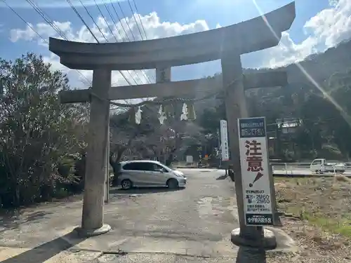 今伊勢内宮外宮(広島県)