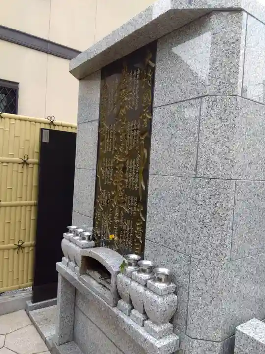 神楽坂 清隆寺 - 熊本城城主・加藤清正公を祀るお寺(東京都)