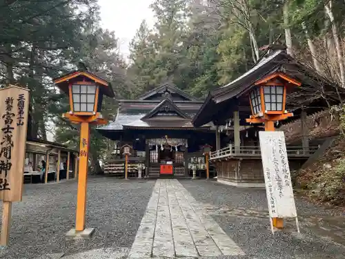 新倉富士浅間神社のその他建物