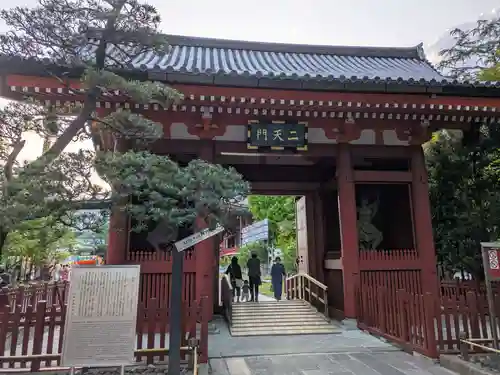 浅草寺(東京都)