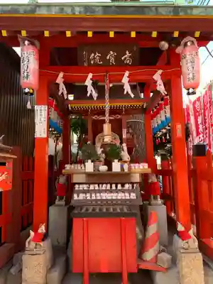 尼崎えびす神社の末社・摂社