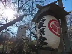 芝東照宮の建物その他