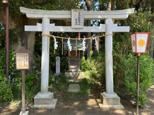 水戸八幡宮(茨城県)