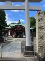 鮫州八幡神社(東京都)