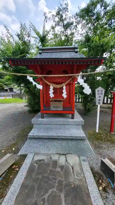 紫尾神社の{uncategorized: "未分類", other: "その他", undefined: "問題あり", building: "その他建物", grave: "お墓", sacred_gate: "鳥居", guardian: "狛犬", statue: "像", buddha: "仏像", history: "歴史", nature: "自然", garden: "庭園", animal: "動物", pagoda: "塔", temizu: "手水舎", mountain_gate: "山門・神門", sanctuary: "本殿・本堂", subordinate: "末社・摂社", art: "芸術", scenery: "景色", jizo: "地蔵", ema: "絵馬", goshuin: "御朱印", omikuji: "おみくじ", items: "授与品その他", amulet: "お守り", goshuincho: "御朱印帳", eats: "食事", festival: "お祭り", votive_dance: "神楽", shichigosan: "七五三参", wedding: "結婚式", experience: "体験その他", initially: "初詣", around: "周辺", anti_infection: "感染症対策"}