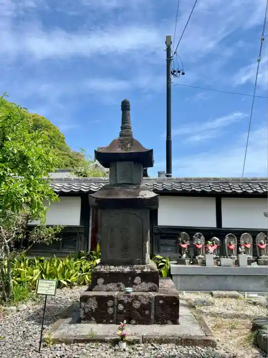 清見寺(静岡県)