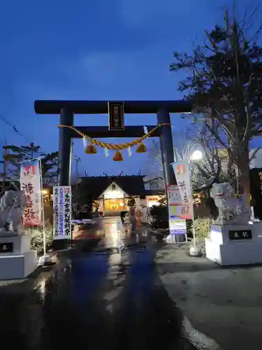 釧路八幡宮(北海道)