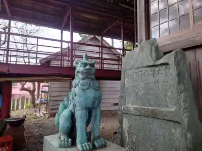 津田八幡神社の狛犬