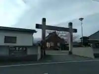 実成寺の山門・神門