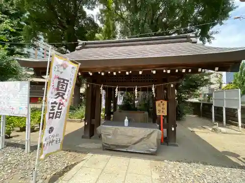 磐井神社の手水