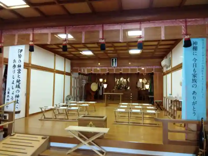 比佐豆知神社(三重県)