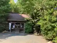 足尾神社里宮(茨城県)