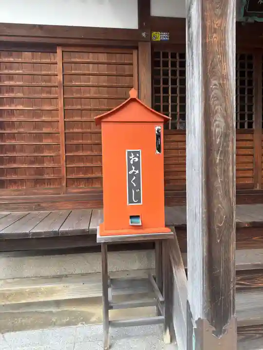 皇太子神社(香川県)