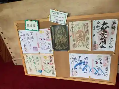 東光院のその他建物