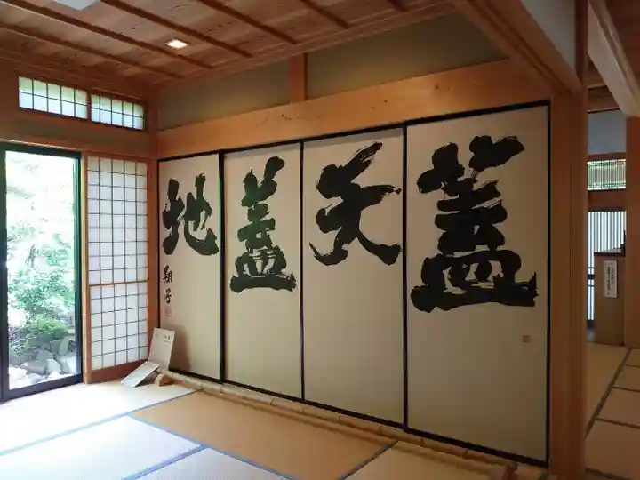 龍雲寺のその他建物