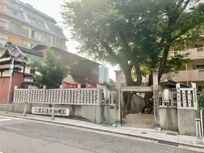 三本松不動院のその他建物