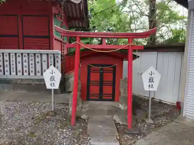 （芝生）浅間神社の末社・摂社