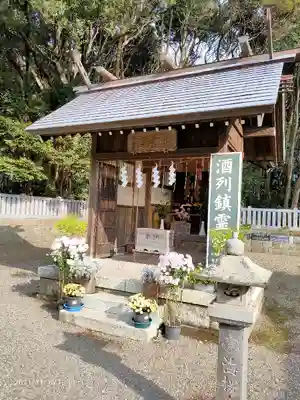 酒列磯前神社の末社・摂社