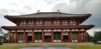 興福寺 中金堂(奈良県)